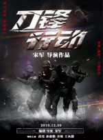 少女免费视频